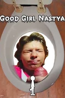 Good Girl Nastya