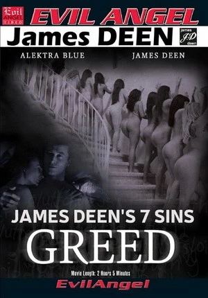 James Deen's 7 Sins: Greed
