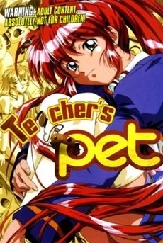 Teacher's Pet: The Training 1 And 2